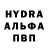 Кодеиновый сироп Lean Purple Drank Volodymyr Ryzhykh