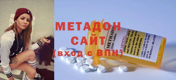 COCAINE Кукмор