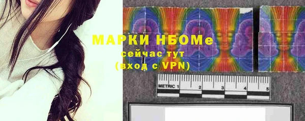 мефедрон VHQ Абдулино