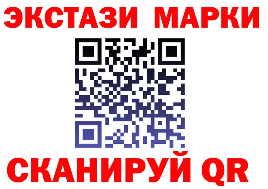 А ПВП СК КРИС как войти это OMG Шумиха