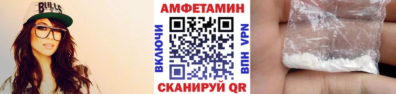 Первитин винт  блэк спрут ссылки  Шумиха 
